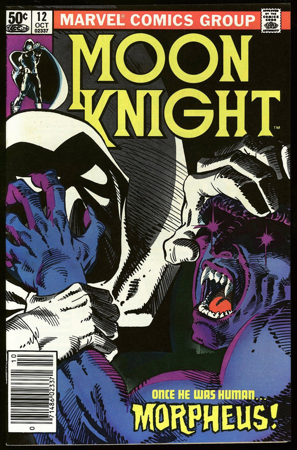 Moon Knight #12 Marvel 1981 (NM-) 1st Full App of Morpheus! NEWSSTAND!