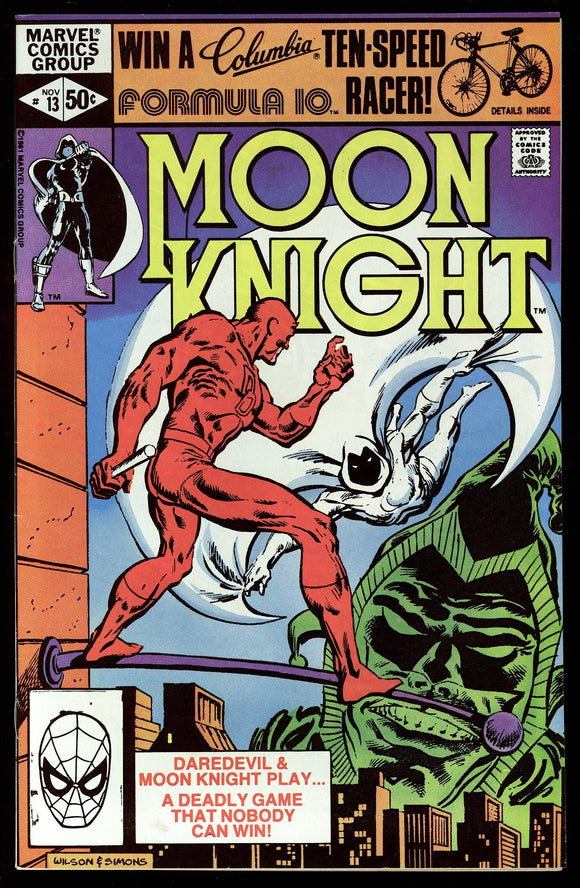 Moon Knight #13 Marvel 1981 (VF/NM) 1st Daredevil Meeting!