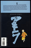 Akira #38 Epic Comics 1995 (VF+) Last Issue! HTF Katsuhiro Otomo!