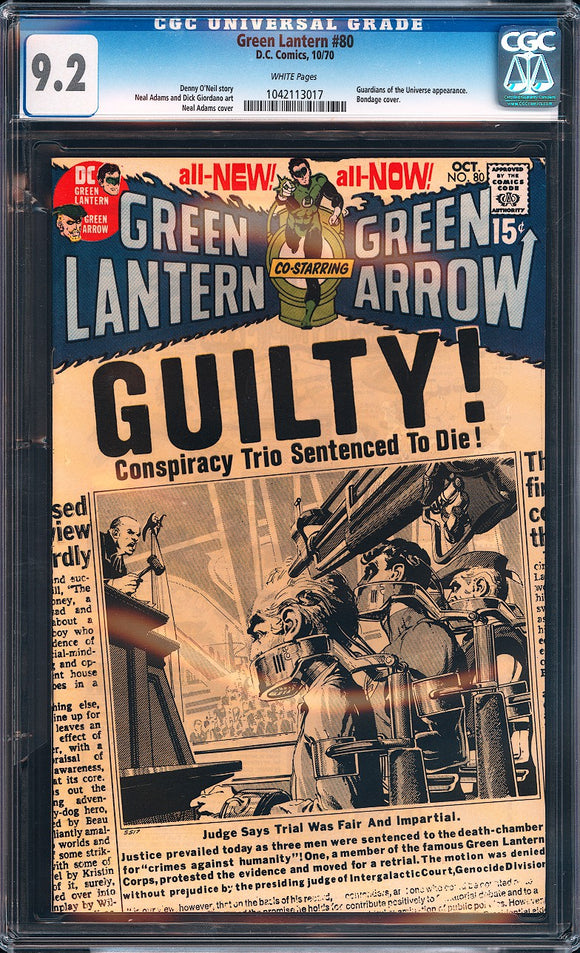 Green Lantern #80 CGC 9.2  White Pages